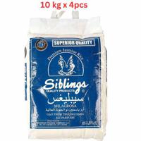 Siblings Premium Jasmine Rice, 10 Kg Pack Of 4 (UAE Delivery Only)