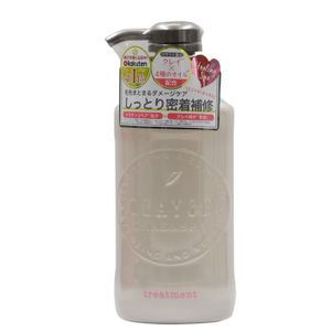 Clayge Treatment D (U) 500Ml Hair Treatment