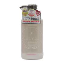 Clayge Treatment D (U) 500Ml Hair Treatment