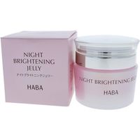 Haba Night Brightening Jelly For Women 1.7oz Skin Serum