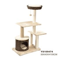 Nutrapet Cat Tree The Pad L 59 x W 40 x H 108 Cm