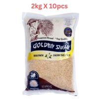 Golden Swan Brown Jasmine Rice 2Kg (Pack of 10)