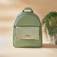 Bessie London Solid Backpack with Zip Closure