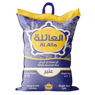 Al Aila White Basmati Rice Steam 20Kg
