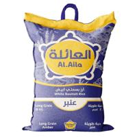 Al Aila White Basmati Rice Steam 20Kg