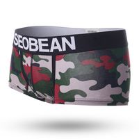 Cotton Camouflage Printing Boxers