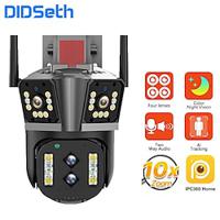 DIDSeth 16MP PTZ WIFI IP Camera 4 Lens CCTV Security Cam 8K Ai Humanoid Filter Push Color Night Vision Security Surveillance Lightinthebox