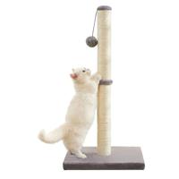 Cat Scratcher Post With Plush Toy-Beige & Black