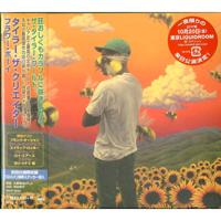 Scum Flower Boy (Japan Limited Edition) | Tyler The Creator - thumbnail