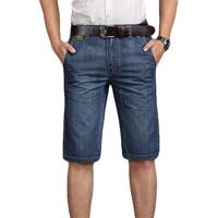 Men Loose Knee Length Jean