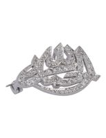 Diamond Brooch - thumbnail