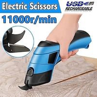 Electric Scissors Cloth Cutting Machine Lithium Charging Leather Sewing Tailor Scissor Tungsten Steel Blade Portable Hand Tool Lightinthebox - thumbnail