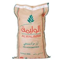 Al Walimah Basmati Rice 40Kg