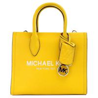 Michael Kors Mirella Small Jasmine Yellow Leather Top Zip Shopper Tote Bag (77141)