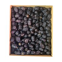 Ajwa Dates 5Kg-Saudi Arabia (UAE Delivery Only)