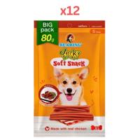 Bearing Jerky Treats Sticks Lamb Flavor 80G (Pack of 12)