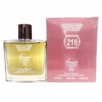 Lk It Smart Collection No.216 (M) Eau De Parfum 100ml