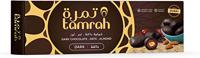 Tamrah Dark Chocolate Gift Box 90 grams,