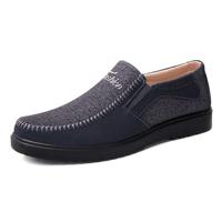 Men Fabric Splicing Slip Ons