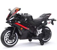 Megastar 12V Duncan Sports Electric Motorbike For Kids - Black (UAE Delivery Only)