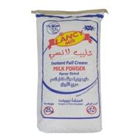 Lancy Milk Powder Bag 25Kg