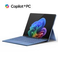 Microsoft Surface Pro 11 Copilot+ | Qualcomm Snapdragon X Plus |16GB RAM |512GB SSD| Qualcomm Adreno Graphics |13inch| Windows 11 | Color Sapphire