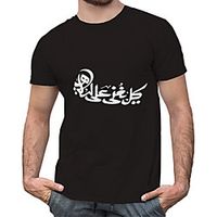Men's Unisex Tee T shirt Hot Stamping Symbol Graphic Prints Plus Size Print Short Sleeve Casual Tops Cotton Basic Fashion Designer Big and Tall Black miniinthebox - thumbnail