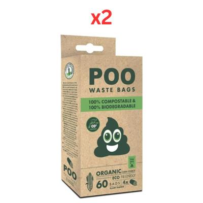 M-Pets Poo Eco Friendly Waste Bags 100% Compostable 100% Biodegradable Unscented 60pcs (Pack of 2)