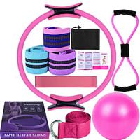 Yoga Fitness Eleven Piece Set with Ribbon Latex Silk Hip Ring Latex Elastic Ring Yoga Ball Stretching Band Pilates Lightinthebox