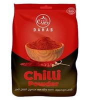 Dahab Chilly Powder Fine 15kg Bag