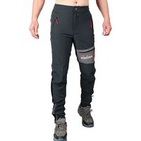 Outdoor Quick-drying Water-repellent Sport Pants for Men