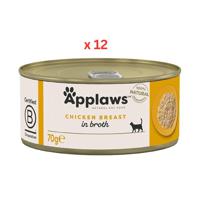 Applaws Chicken Breast in Broth Wet Cat Food Tin 70g Pack Of 12