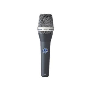 AKG D7 Microphone