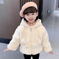 Kids Girls' Winter Coat Solid Color Active Outdoor Coat Outerwear 2-8 Years Winter White Pink Lightinthebox - thumbnail