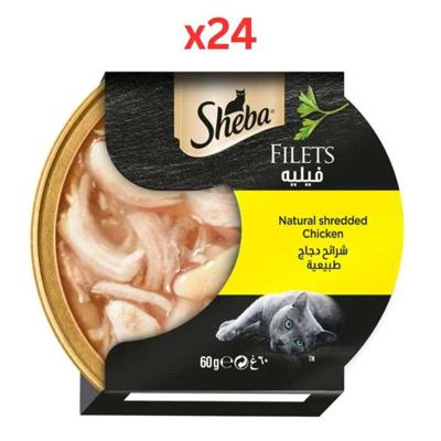 Sheba Filets Chicken Wet Cat Food 60G (Pack of 24)