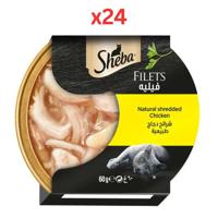 Sheba Filets Chicken Wet Cat Food 60G (Pack of 24)