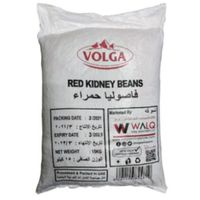 Volga Red Kidney Beans 15 Kg