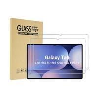 ProCase 2 Pack Screen Protector For Galaxy Tab S10 Plus 2024/Tab S9 FE Plus/S9 Plus/S8 Plus/S7 FE/S7 Plus 12.4 inch 2023, Tempered Glass HD Clear Film Guard For Tablet SM-X820/X610/X810/X800/T730/T970