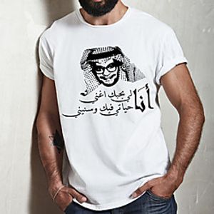 Men's Unisex Tee T shirt Hot Stamping Graphic Prints Portrait Plus Size Print Short Sleeve Casual Tops Cotton Basic Fashion Designer Big and Tall White miniinthebox