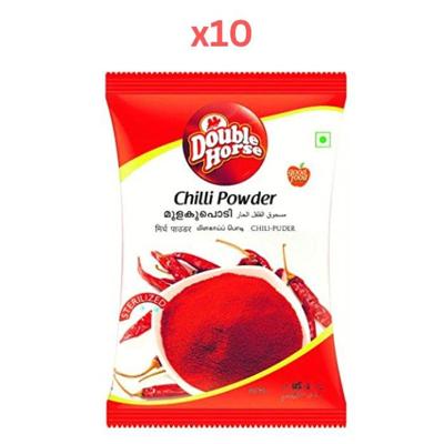 Double Horse Chilly Powder 1Kg Pack of 10