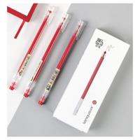 Languo Thin Barrel Red Ink Gel Pen 0.5 mm (Pack of 3) - thumbnail