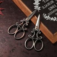 Vintage European Style Needlework Embroidery Scissors