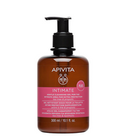 Apivita Intimate Gentle Cleansing Gel for Extra Protection 300ml