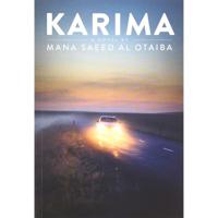 Karima | Mana Saeed Al Otaiba - thumbnail