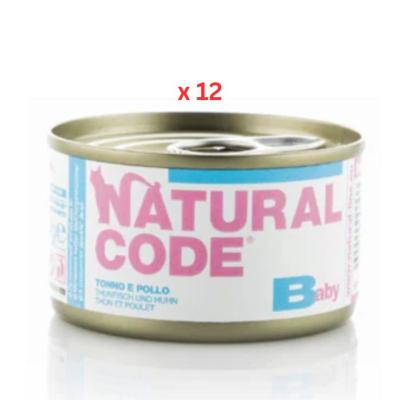 Natural Code Kitten Baby Tuna & Chicken Wet Cat Food - 85G Pack Of 12
