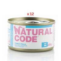 Natural Code Kitten Baby Tuna & Chicken Wet Cat Food - 85G Pack Of 12
