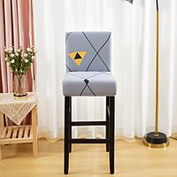 Print Super Soft Chair Cover Stretch Removable Washable Dining Room Chair Protector Slipcovers Home Decor Dining Room Seat Cover 1 Piece Lightinthebox - thumbnail