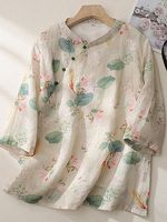 Casual Loose Floral Print Sun Protection Long Sleeve Blouse