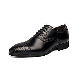 Men's Oxfords Business Classic Daily Office  Career PU Breathable Black Gray Spring Summer Lightinthebox