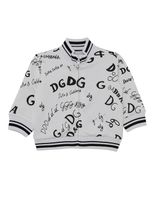 Zip-Up Sweatshirt Logo Print - White - thumbnail